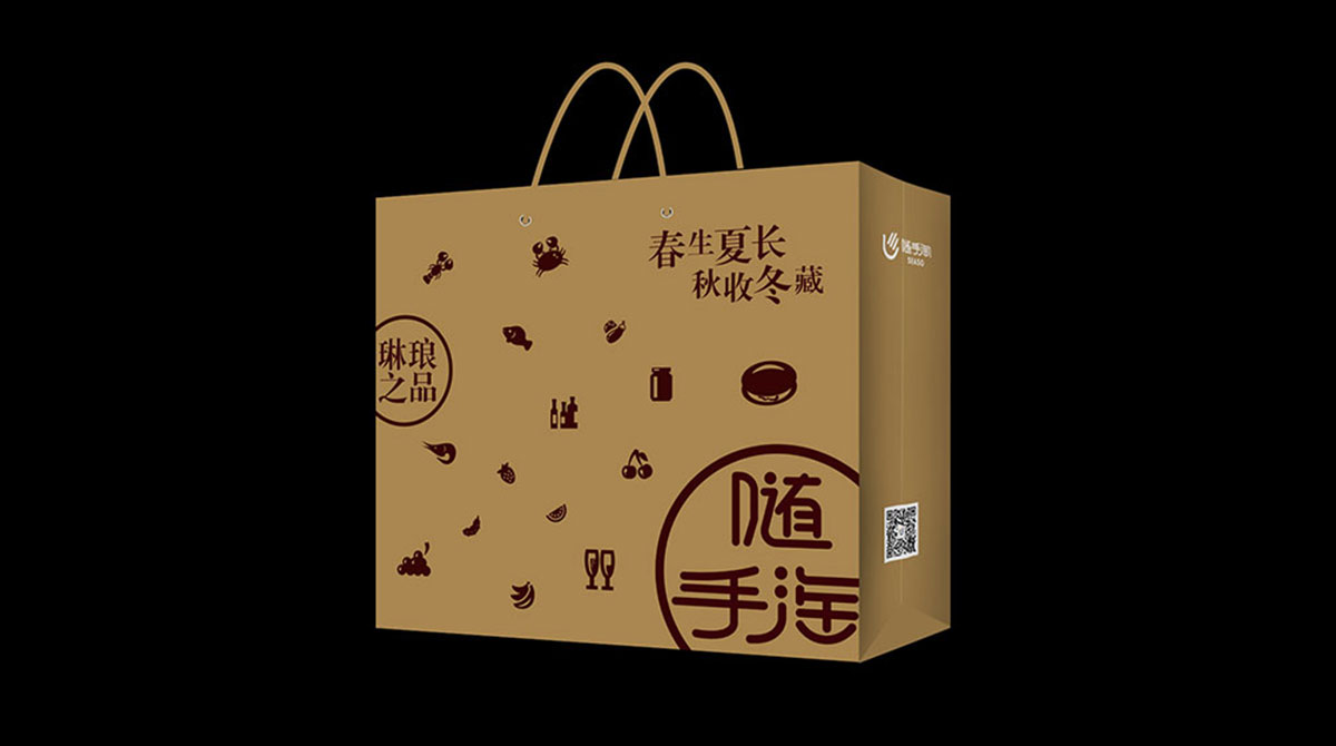 包裝設(shè)計(jì)，品牌規(guī)范，vi設(shè)計(jì)，品牌設(shè)計(jì)