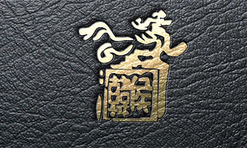 品牌設(shè)計(jì)，品牌創(chuàng)意，vi設(shè)計(jì)，logo設(shè)計(jì)，廣告設(shè)計(jì)，平面設(shè)計(jì)